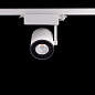 ART-MV-324 LED светильник трековый   -  Трековые светильники 
